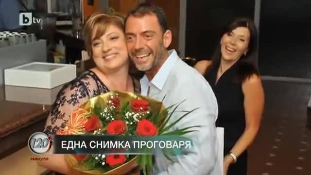 Съпругата На Иво Карамански – една снимка проговаря