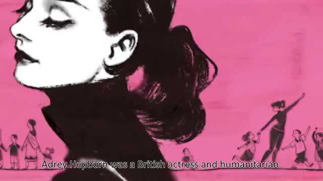 Одри Хепбърн (Audrey Hepburn) Google Doodle