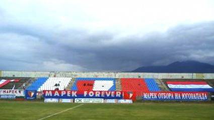 Жена ражда на стадиона в Дупница, кръстиха бебето Марек