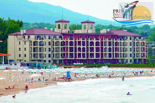 50% намаление на пакети за двама в Апарт хотел PRIMEA BOUTIQUE APARTMENTS, плаж Нестинарка