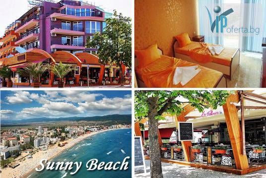 Еднодневен пакет през май и юни в Семеен хотел Ла Пиаца, Слънчев бряг