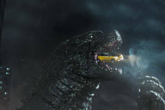 Годзила обича италианско