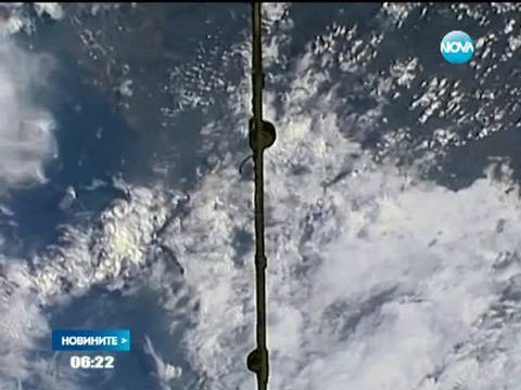 Камери на Наса дават космически поглед към Земята в реално време!