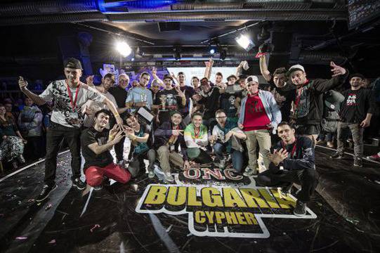 Red Bull BC One Cypher 2014 с най-добрите български B-Boys