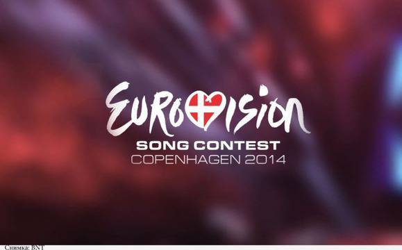 Русия казва „сбогом“ на „Евровизия“ заради Кончита