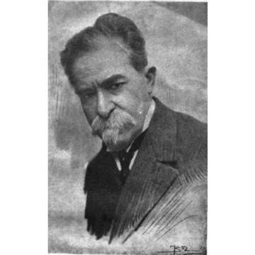 Върви, народе възродени