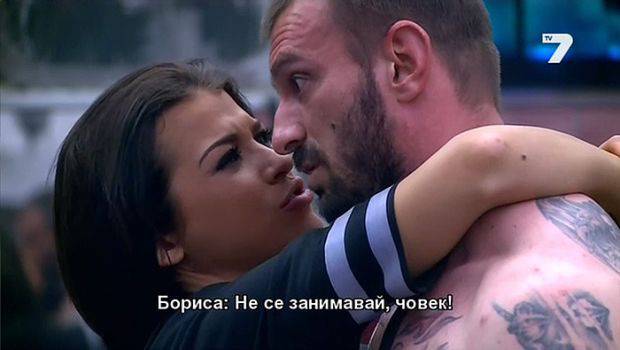 Бориса Тютюнджиева: Няма да съдя Емил Каменов