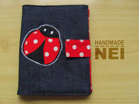 7 Уникални калъфа за електронна книга