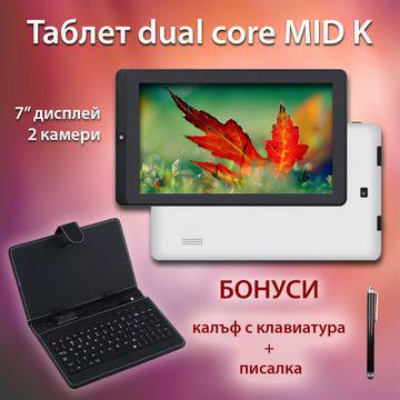 Таблети: Евтин Таблет MID-K с калъф с клавиатура