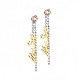 Дамски обеци Miss Sixty SMZA17