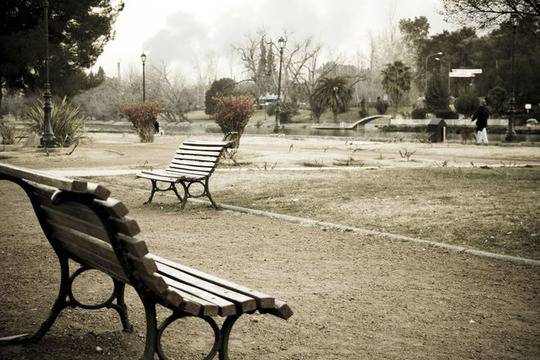 Как да скъсаме с гаджето възможно най-безболезнено