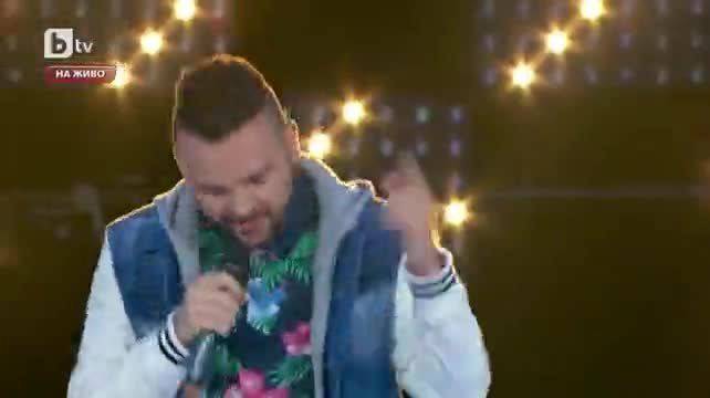 Графа, Прея и Печенката – Закъснявам, човек