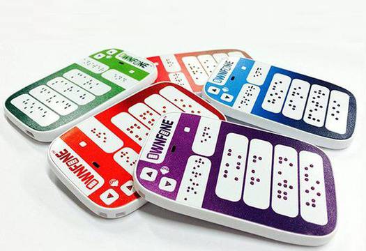 OwnFone е първият телефон за незрящи