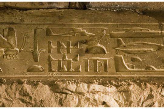 10 от най-интересните мистерии на света