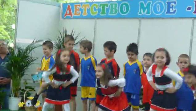 Детска Градина Зорница Пловдив – 50-години Тържество в Парка