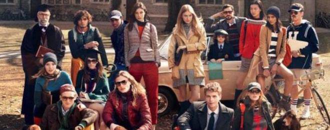 Tommy Hilfiger представя: Колежани