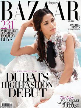 Обувките – голямата страст на Фрейда Пинто видяна 1571 коментари 0