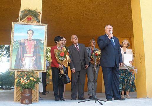 Посланикът на Венецуела гостува на пловдивското училище „Симон Боливар“