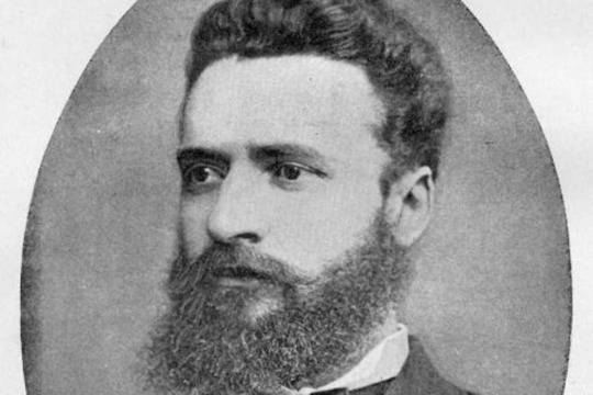 Поклон пред Ботев!