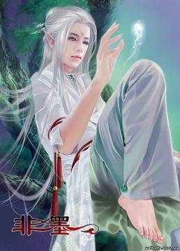 Магическата сила на предметите