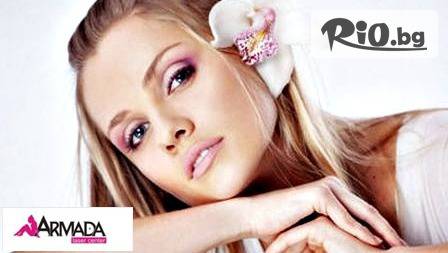 Една процедура лазерна епилация на цяло лице за жени само за 55 лв. в Център за лазерна епилация „Армада“!