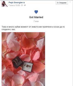 Скандално! Пенка Карибито и Борислав от „Къртицата“ се сгодиха?!