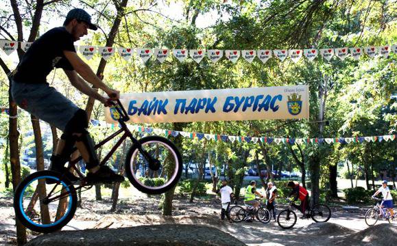 Dirt Jump състезание в бургаския Байк парк