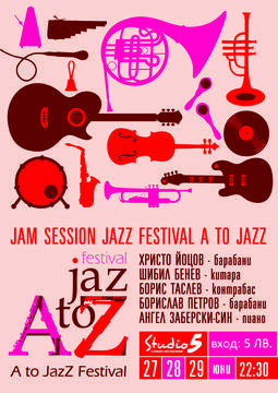 Club Studio 5 ще стане официален домакин за втора поредна година на джем сешъните към джаз фестивала A to Jazz