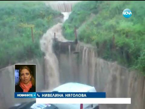 Трагедия от пороя във Варна, издирват се четирима души, кв. „Аспарухово“ бедства Мъж, жена и дете са загиналите