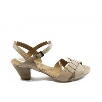 Дамски сандали на нисък ток Caprice 28202 бежови ANTISHOKK