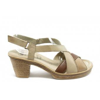 Дамски сандали на нисък ток Caprice 28754 бежово