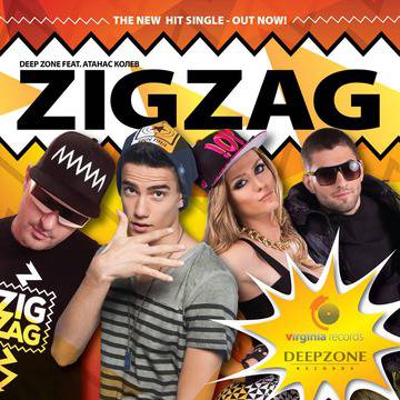 Deep Zone и Атанас Колев с ново видео „Зиг заг“