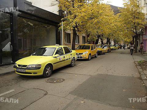 Не удължиха срока за валидност на разрешението за таксиметров превоз