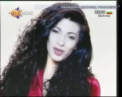 Мария Грънчарова: Плаках заради Слави Трифонов!