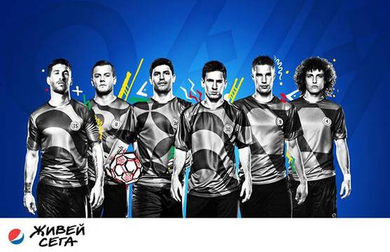 Спечелете цял стек Pepsi, комплект от 2 чаши или плажна кърпа!