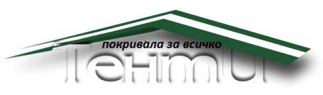 ТЕНТИ – СЕННИЦИ – ЗАВЕСИ