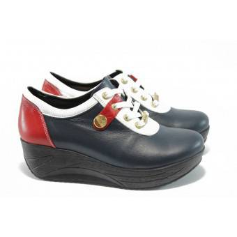 Дамски обувки на платформа естествена кожа МИ 304 сини