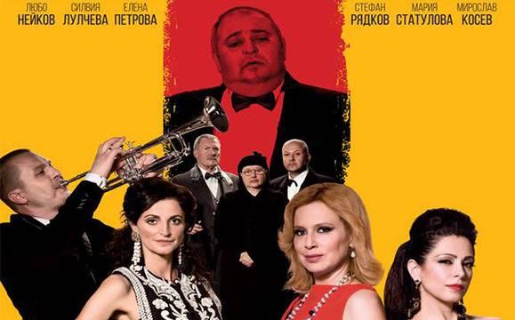 „Големанов“ се завръща на бургаска сцена утре