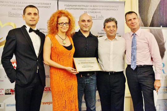 Кой получи „Златно сърце“