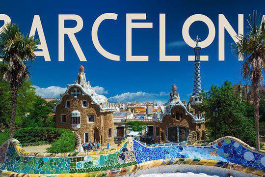 Да разгледаме Барселона за 2 минути