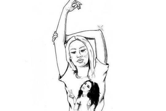 Това ли е хитът на лято 2014?