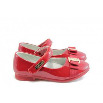 Детски анатомични обувки с лепенка КА 199 червени