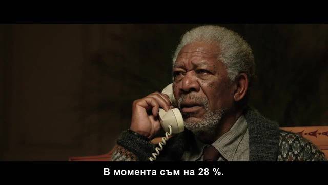 Откъс от екшън трилъра ЛЮСИ (1 август в кината!) със Скарлет Йохансон и Морган Фрийман