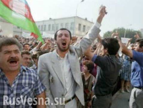 Польша готовит кадры для «оранжевой революции» в Азербайджане и Белоруссии