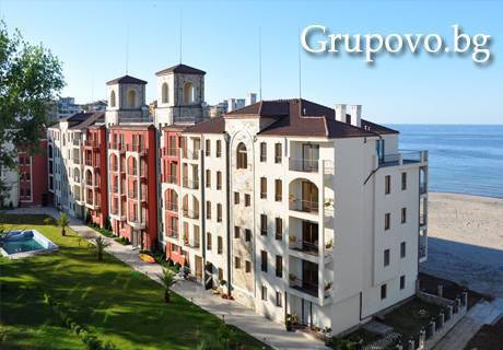 Всички оферти за почивки от Съни Турс