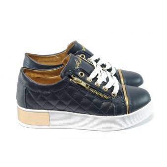 Дамски спортни обувки на платформа МИ 209 сини