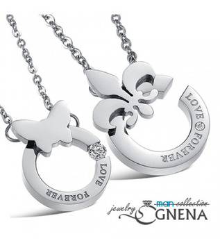 Сет от колиета Still Loving