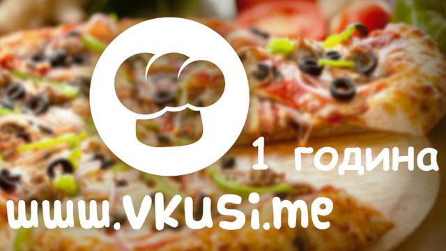 10-те най-четени рецепти в сайта „Вкуси ме“