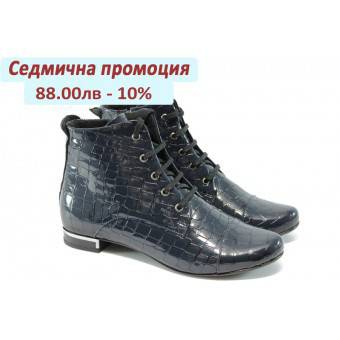 Елегантни дамски боти от естествена кожа МИ 107-257 син лак