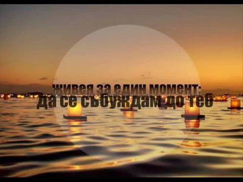 Тъжна Любов